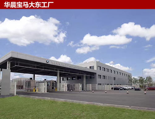 寶馬多張王牌待出，全新5系Li只是開始